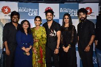 The Story Of Beautiful Girl First Look Launch